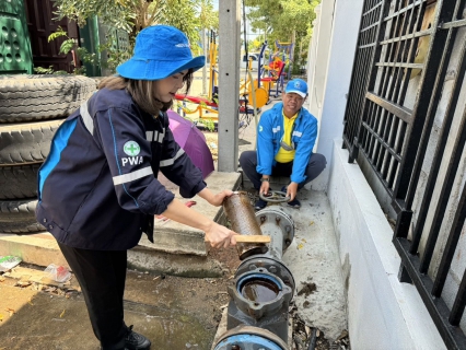 ไฟล์แนบ กปภ.สาขาสมุทรสาคร จัดกิจกรรมวัน "Meter Day"
