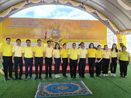 ไฟล์แนบ กปภ.สาขาสมุทรสาคร เข้าร่วมพิธีรับมอบธงตราสัญลักษณ์งานเฉลิมพระเกียรติพระบาทสมเด็จพระเจ้าอยู่หัว เนื่องในโอกาสพระราชพิธีมหามงคลเฉลิมพระชนมพรรษาครบรอบ 28 กรกฎาคม 2567