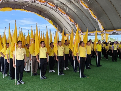 ไฟล์แนบ กปภ.สาขาสมุทรสาคร เข้าร่วมพิธีรับมอบธงตราสัญลักษณ์งานเฉลิมพระเกียรติพระบาทสมเด็จพระเจ้าอยู่หัว เนื่องในโอกาสพระราชพิธีมหามงคลเฉลิมพระชนมพรรษาครบรอบ 28 กรกฎาคม 2567