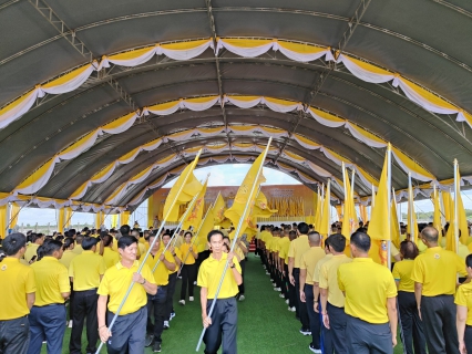 ไฟล์แนบ กปภ.สาขาสมุทรสาคร เข้าร่วมพิธีรับมอบธงตราสัญลักษณ์งานเฉลิมพระเกียรติพระบาทสมเด็จพระเจ้าอยู่หัว เนื่องในโอกาสพระราชพิธีมหามงคลเฉลิมพระชนมพรรษาครบรอบ 28 กรกฎาคม 2567