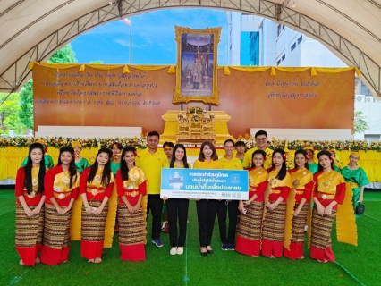 ไฟล์แนบ กปภ.สาขาสมุทรสาคร มอบน้ำดื่มบรรจุขวดจำนวน 3,000 ขวด สนับสนุนกิจกรรม เดิน วิ่ง ปั่น ธงตราสัญลักษณ์งานเฉลิมพระเกียรติพระบาทสมเด็จพระเจ้าอยู่หัวฯ