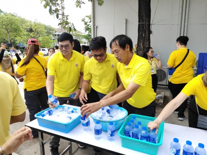 ไฟล์แนบ กปภ.สาขาสมุทรสาคร มอบน้ำดื่มบรรจุขวดจำนวน 3,000 ขวด สนับสนุนกิจกรรม เดิน วิ่ง ปั่น ธงตราสัญลักษณ์งานเฉลิมพระเกียรติพระบาทสมเด็จพระเจ้าอยู่หัวฯ