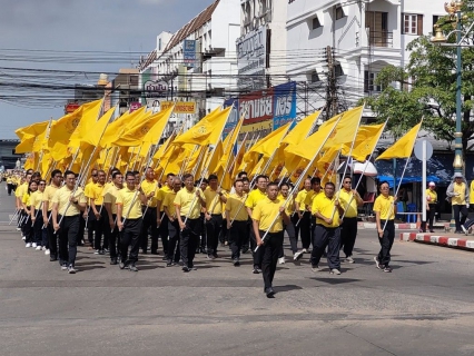 ไฟล์แนบ กปภ.สาขาสมุทรสาคร มอบน้ำดื่มบรรจุขวดจำนวน 3,000 ขวด สนับสนุนกิจกรรม เดิน วิ่ง ปั่น ธงตราสัญลักษณ์งานเฉลิมพระเกียรติพระบาทสมเด็จพระเจ้าอยู่หัวฯ