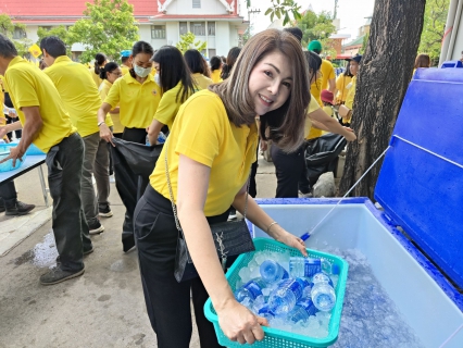 ไฟล์แนบ กปภ.สาขาสมุทรสาคร มอบน้ำดื่มบรรจุขวดจำนวน 3,000 ขวด สนับสนุนกิจกรรม เดิน วิ่ง ปั่น ธงตราสัญลักษณ์งานเฉลิมพระเกียรติพระบาทสมเด็จพระเจ้าอยู่หัวฯ