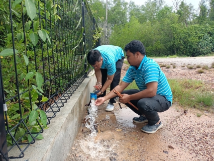 ไฟล์แนบ กปภ.สาขาคลองท่อม ร่วมกิจกรรม Meter Day 