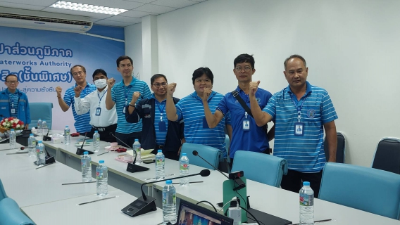 ไฟล์แนบ กปภ.สาขารังสิต(ชั้นพิเศษ) ร่วมพิธีเปิดโครงการ "Meter Day" และพิธีจับสลากเลือกเขตพื้นที่แข่งขันโครงการ 10 Fight 10 