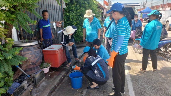 ไฟล์แนบ กปภ. สาขาฉะเชิงเทรา เข้าร่วมพิธีเปิด "Meter Day"  21มิถุนายน 2567 #กปภ. รวมใจ 234 สาขาทั่วประเทศ