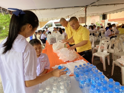 ไฟล์แนบ กปภ.สาขาระนอง สนับสนุนน้ำดื่ม ร่วมกิจกรรมสภาวัฒนธรรมจังหวัดระนอง ประจำปี 2567  