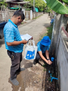 ไฟล์แนบ กปภ.สาขาในสังกัด กปภ.ข.9 ดำเนินกิจกรรมวัน "Meter Day" ค้นหามาตรวัดน้ำที่ชำรุดหรือมีการทำงานผิดปกติ เพื่อลดน้ำสูญเสีย และ ลดรายจ่าย