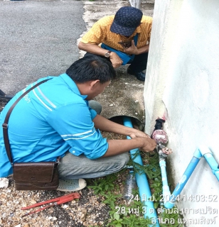 ไฟล์แนบ กปภ.สาขาขลุง จัดทีมลงพื้นที่ตรวจสอบคุณภาพน้ำ สร้างความเชื่อมั่นในกระบวนการผลิตน้ำประปา ประจำเดือน มิถุนายน 2567 พร้อมเช็คแรงดันปลายสายในพื้นที่รับผิดชอบ (พื้นที่ อ.ขลุง และ อ.แหลมสิงห์)