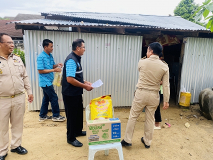 ไฟล์แนบ น้ำใจจากกุยบุรี: กปภ.สาขากุยบุรีและอำเภอกุยบุรีร่วมแรงเยียวยาผู้ป่วยติดเตียง มอบเครื่องอุปโภคบริโภค