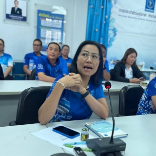 ไฟล์แนบ การประปาส่วนภูมิภาคสาขาขอนแก่น (พ) จัดกิจกรรมสนทนายามเช้า (Morning talk) ประจำเดือน  มิถุนายน  2567 