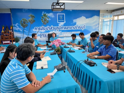ไฟล์แนบ กปภ.สาขาปราณบุรี จัดกิจกรรมMorning Talk ประจำเดือนมิถุนายน 2567 ตามแผนกิจกรรมสร้างระบบและส่งเสริมความผูกพัน ตามยุทธศาสตร์ พร้อมคัดเลือกดาวเด่นประจำไตรมาส 3/2567 