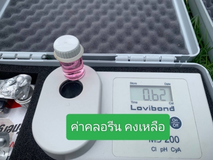 ไฟล์แนบ การประปาส่วนภูมิภาคสาขาอ่าวลึก ออกพื้นที่ตรวจสอบคุณภาพน้ำประปา ตรวจวัดค่าคลอรีน ค่าความขุ่นในน้ำประปา