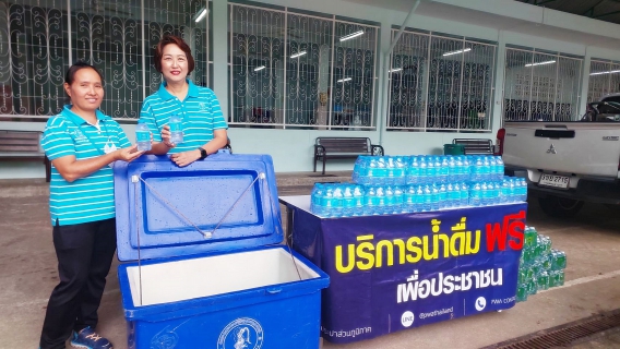 ไฟล์แนบ กปภ.สาขาระนอง เข้าร่วมกิจกรรม รวมพลังไทย สร้างครอบครัว ชุมชนอุ่นใจ พ้นภัยยาเสพติด เฉลิมพระเกียรติ 72 พรรษา มหาราชา ประจำปี 2567