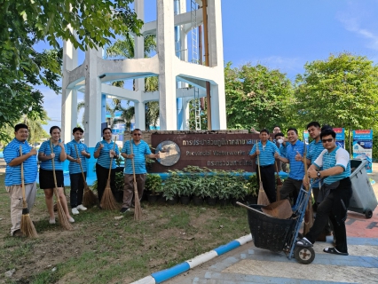 ไฟล์แนบ กปภ.สาขาสมุทรสาคร จัดกิจกรรม Big Cleaning Day ครั้งที่ 2/2567