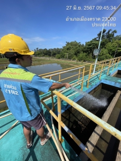 ไฟล์แนบ  การประปาส่วนภูมิภาคสาขาตราด ดำเนินการล้างระบบผลิต ณ สถานีผลิตน้ำลายคลอง 2ตามแผนประจำเดือน มิถุนายน 2567