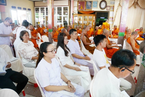 ไฟล์แนบ กปภ.สาขาปักธงชัย เข้าร่วมพิธีเจริญพระพุทธมนต์เฉลิมพระเกียรติถวายพระพรชัยมงคล แด่พระบาทสมเด็จพระเจ้าอยู่หัว เนื่องในโอกาสวันเฉลิมชนมพรรษา 6 รอบ 28 กรกฎาคม 2567  