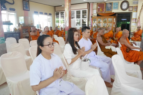 ไฟล์แนบ กปภ.สาขาปักธงชัย เข้าร่วมพิธีเจริญพระพุทธมนต์เฉลิมพระเกียรติถวายพระพรชัยมงคล แด่พระบาทสมเด็จพระเจ้าอยู่หัว เนื่องในโอกาสวันเฉลิมชนมพรรษา 6 รอบ 28 กรกฎาคม 2567  