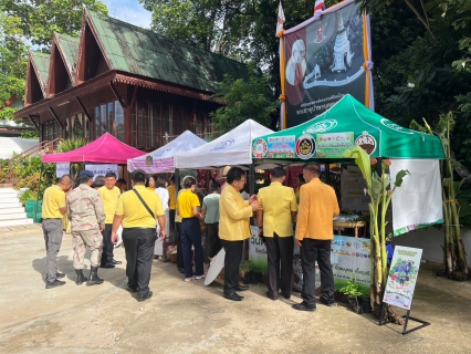 ไฟล์แนบ การประปาส่วนภูมิภาคสาขาเถิน มอบน้ำดื่มบรรจุขวดตราสัญลักษณ์และร่วมกิจกรรมโครงการ คืนธรรมชาติสู่ธรรม ในพระสังฆราชูปถัมภ์ ปีที่ 7 ณ วัดถ้ำสุขเกษมสวรรค์ อำเภอเถิน จังหวัดลำปาง