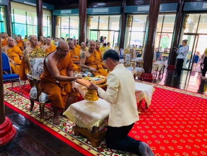 ไฟล์แนบ กปภ.สาขาปทุมธานี ร่วมงานพิธีเจริญพุทธมนต์เฉลิมพระเกียรติถวายพระพรชัยมงคลแด่พระบาทสมเด็จพระเจ้าอยู่หัว เนื่องในโอกาสวันเฉลิมพระชนมพรรษา 6 รอบ 28 กรกฎาคม 2567 ประจำเดือนมิถุนายน