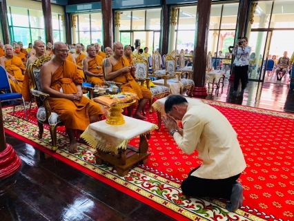 ไฟล์แนบ กปภ.สาขาปทุมธานี ร่วมงานพิธีเจริญพุทธมนต์เฉลิมพระเกียรติถวายพระพรชัยมงคลแด่พระบาทสมเด็จพระเจ้าอยู่หัว เนื่องในโอกาสวันเฉลิมพระชนมพรรษา 6 รอบ 28 กรกฎาคม 2567 ประจำเดือนมิถุนายน