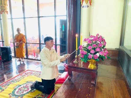 ไฟล์แนบ กปภ.สาขาปทุมธานี ร่วมงานพิธีเจริญพุทธมนต์เฉลิมพระเกียรติถวายพระพรชัยมงคลแด่พระบาทสมเด็จพระเจ้าอยู่หัว เนื่องในโอกาสวันเฉลิมพระชนมพรรษา 6 รอบ 28 กรกฎาคม 2567 ประจำเดือนมิถุนายน