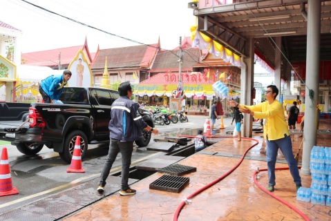 ไฟล์แนบ กปภ.สาขาปทุมธานี ร่วมสนับสนุนน้ำดื่ม กปภ. และเข้าร่วมซักซ้อมพิธีจัดทำน้ำพระพุทธมนต์ศักดิ์สิทธิ์ เนื่องในโอกาสพระราชพิธีมหามงคลเฉลิมพระชนมพรรษา 6 รอบ 28 กรกฎาคม 2567 