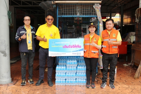 ไฟล์แนบ กปภ.สาขาปทุมธานี ร่วมสนับสนุนน้ำดื่ม กปภ. และเข้าร่วมซักซ้อมพิธีจัดทำน้ำพระพุทธมนต์ศักดิ์สิทธิ์ เนื่องในโอกาสพระราชพิธีมหามงคลเฉลิมพระชนมพรรษา 6 รอบ 28 กรกฎาคม 2567 