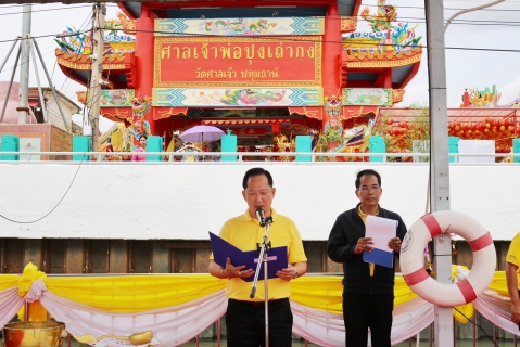 ไฟล์แนบ กปภ.สาขาปทุมธานี ร่วมสนับสนุนน้ำดื่ม กปภ. และเข้าร่วมซักซ้อมพิธีจัดทำน้ำพระพุทธมนต์ศักดิ์สิทธิ์ เนื่องในโอกาสพระราชพิธีมหามงคลเฉลิมพระชนมพรรษา 6 รอบ 28 กรกฎาคม 2567 