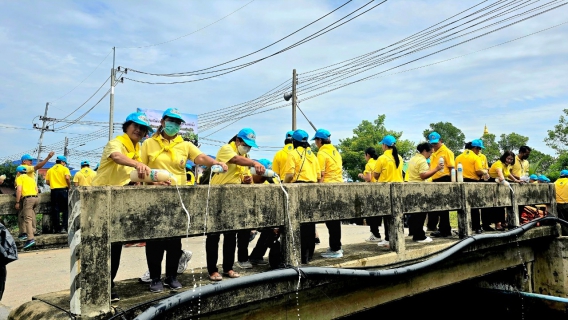 ไฟล์แนบ กปภ.สาขาอ้อมน้อย เข้าร่วมกิจกรรมจิตอาสาพัฒนาฟื้นฟู และแก้ไขปัญหาแหล่งน้ำ คลองตาคง เพื่อเฉลิมพระเกียรติพระบาทสมเด็จพระเจ้าอยู่หัว เนื่องในโอกาสมหามงคลเฉลิมพระชนมพรรษา 6 รอบ 28 กรกฎาคม 2567