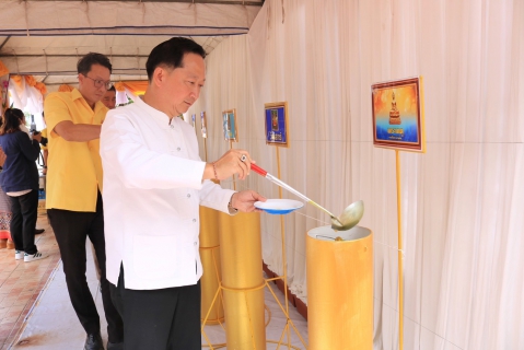 ไฟล์แนบ กปภ.สาขาปทุมธานี เข้าร่วมพิธีเปิดโครงการแสงเทียนสู่แสงธรรม ชาวปทุมธานีร่วมใจหล่อเทียนพรรษา เพื่อน้อมถวายเป็นพุทธบูชา เนื่องในวันเข้าพรรษา ประจำปี 2567