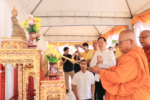 ไฟล์แนบ กปภ.สาขาปทุมธานี เข้าร่วมพิธีเปิดโครงการแสงเทียนสู่แสงธรรม ชาวปทุมธานีร่วมใจหล่อเทียนพรรษา เพื่อน้อมถวายเป็นพุทธบูชา เนื่องในวันเข้าพรรษา ประจำปี 2567