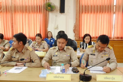 ไฟล์แนบ เข้าร่วมประชุมหัวหน้าส่วนราชการ หัวหน้าหน่วยงานรัฐวิสาหกิจ ผู้บริหารองค์กรปกครองส่วนท้องถิ่น ครั้งที่ 7/2567