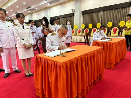 ไฟล์แนบ กปภ.สาขาสามพราน เข้าร่วมกิจกรรมเฉลิมพระเกียรติ สมเด็จพระเจ้าน้องนางเธอ เจ้าฟ้าจุฬาภรณ์วลัยลักษณ์ อัครราชกุมารี กรมพระศรีสวางควัฒน วนขัตติยราชนารี เนื่องในโอกาสวันคล้ายวันประสูติ 4 กรกฎาคม 2567