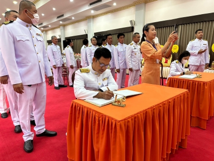 ไฟล์แนบ กปภ.สาขาสามพราน เข้าร่วมกิจกรรมเฉลิมพระเกียรติ สมเด็จพระเจ้าน้องนางเธอ เจ้าฟ้าจุฬาภรณ์วลัยลักษณ์ อัครราชกุมารี กรมพระศรีสวางควัฒน วนขัตติยราชนารี เนื่องในโอกาสวันคล้ายวันประสูติ 4 กรกฎาคม 2567