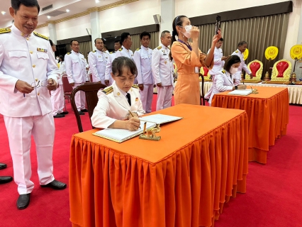 ไฟล์แนบ กปภ.สาขาสามพราน เข้าร่วมกิจกรรมเฉลิมพระเกียรติ สมเด็จพระเจ้าน้องนางเธอ เจ้าฟ้าจุฬาภรณ์วลัยลักษณ์ อัครราชกุมารี กรมพระศรีสวางควัฒน วนขัตติยราชนารี เนื่องในโอกาสวันคล้ายวันประสูติ 4 กรกฎาคม 2567