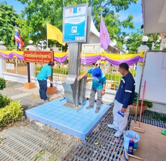 ไฟล์แนบ การประปาส่วนภูมิภาคสาขาปทุมธานี รายงานผลการดำเนินการทำความสะอาดแท่นน้ำประปาดื่มได้ เพื่อสร้างความพึงพอใจ ประทับใจ และความมั่นใจในคุณภาพน้ำของ กปภ. ให้กับลูกค้า ประจำเดือนมิถุนายน 2567