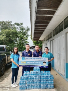 ไฟล์แนบ กปภ.สาขาบ้านโป่ง มอบน้ำดื่มบรรจุขวดตราสัญลักษณ์ กปภ. เพื่อนำไปสนับสนุนพิธีเปิดงาน 128 ปี เทศกาลอาหารอร่อยและของดีเมืองคนงามบ้านโป่ง 