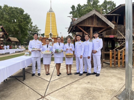 ไฟล์แนบ กปภ.สาขาขอนแก่น (พ) ร่วมพิธีเจริญพระพุทธมนต์ถวายพระพรชัยมงคล และทำบุญตักบาตรถวายพระกุศล เนื่องในโอกาสวันคล้ายวันประสูติ สมเด็จพระเจ้าน้องนางเธอเจ้าฟ้าจุฬาภรณวลัยลักษณ์อัครราชกุมารี กรมพระศรีสวางควัฒนวรขัตติยราชนารี 4 กรกฎาคม 2567