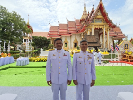 ไฟล์แนบ กปภ.สาขาภูเก็ต เข้าร่วมพิธีพลีกรรมตักน้ำจากแหล่งน้ำศักดิ์สิทธิ์ งานเฉลิมพระเกียรติพระบาทสมเด็จพระเจ้าอยู่หัว เนื่องในโอกาสพระราชพิธีมหามงคลเฉลิมพระชนมพรรษา 6 รอบ 28 กรกฎาคม 2567