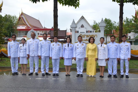 ไฟล์แนบ กปภ.สาขาระยอง ร่วมพิธีพลีกรรมตักน้ำจากแหล่งน้ำศักดิ์สิทธิ์ของจังหวัดระยอง