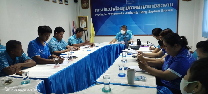 ไฟล์แนบ กปภ.สาขาบางสะพาน ร่วมจัดกิจกรรมสนทนายามเช้า (Morning Talk) ครั้งที่ 9/2567 ประจำเดือน มิถุนายน 2567