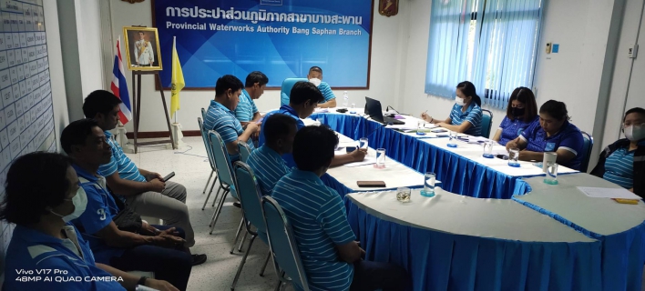 ไฟล์แนบ กปภ.สาขาบางสะพาน ร่วมจัดกิจกรรมสนทนายามเช้า (Morning Talk) ครั้งที่ 9/2567 ประจำเดือน มิถุนายน 2567