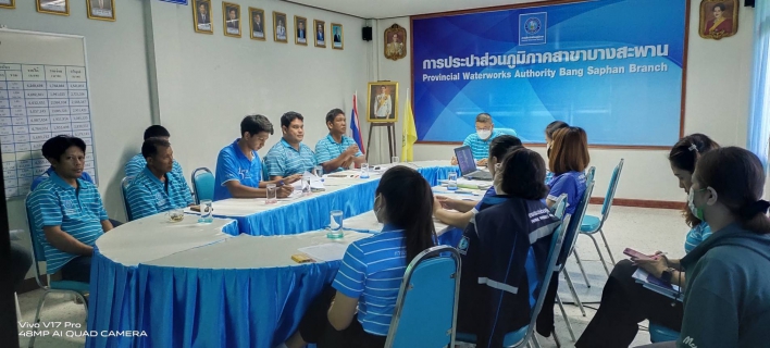 ไฟล์แนบ กปภ.สาขาบางสะพาน ร่วมจัดกิจกรรมสนทนายามเช้า (Morning Talk) ครั้งที่ 9/2567 ประจำเดือน มิถุนายน 2567