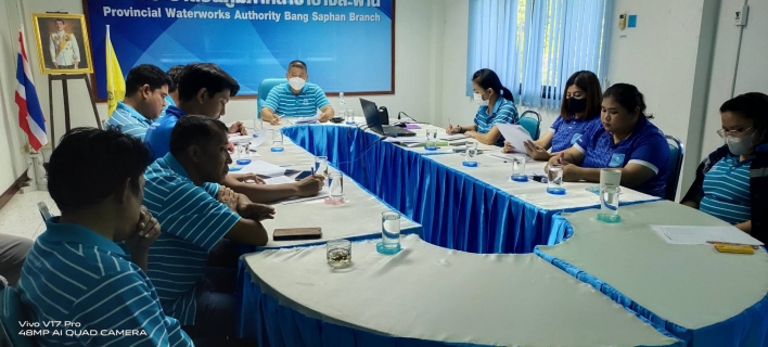 ไฟล์แนบ กปภ.สาขาบางสะพาน ร่วมจัดกิจกรรมสนทนายามเช้า (Morning Talk) ครั้งที่ 9/2567 ประจำเดือน มิถุนายน 2567
