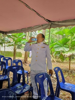 ไฟล์แนบ กปภ.สาขาบางสะพาน เข้าร่วมพิธีพลีกรรมตักน้ำจากแหล่งน้ำศักดิ์สิทธิ์ วัดเขาถ้ำม้าร้อง ตำบลพงศ์ประศาสน์ เพื่อนำไปจัดทำน้ำพระพุทธมนต์ศักดิ์สิทธิ์ เนื่องในโอกาสมหามงคลเฉลิมพระชนมพรรษา 6 รอบ 28 กรมฎาคม 2567