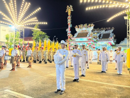 ไฟล์แนบ   การประปาส่วนภูมิภาคสาขาตราด เข้าร่วมพิธีพลีกรรมตักน้ำจากแหล่งน้ำศักดิ์สิทธิ์ งานเฉลิมพระเกียรติพระบาทสมเด็จพระเจ้าอยู่หัว เนื่องในโอกาสพระราชพิธีมหามงคลเฉลิมพระชนมพรรษา 6 รอบ 28 กรกฎาคม 2567