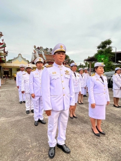 ไฟล์แนบ   การประปาส่วนภูมิภาคสาขาตราด เข้าร่วมพิธีพลีกรรมตักน้ำจากแหล่งน้ำศักดิ์สิทธิ์ งานเฉลิมพระเกียรติพระบาทสมเด็จพระเจ้าอยู่หัว เนื่องในโอกาสพระราชพิธีมหามงคลเฉลิมพระชนมพรรษา 6 รอบ 28 กรกฎาคม 2567