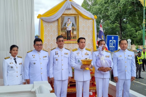 ไฟล์แนบ กปภ.สาขานครศรีธรรมราช  ร่วมพิธีพลีกรรมตักน้ำจากแหล่งน้ำศักดิ์สิทธิ์  ณ  บ่อน้ำศักดิ์สิทธิ์วัดเสมาไชย 